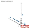 TurboMatrix 40帶捕集阱頂空采樣頭組件更換零件