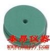 Thermogreen LB-2 進樣墊 11MM，可用GIEQ-442076